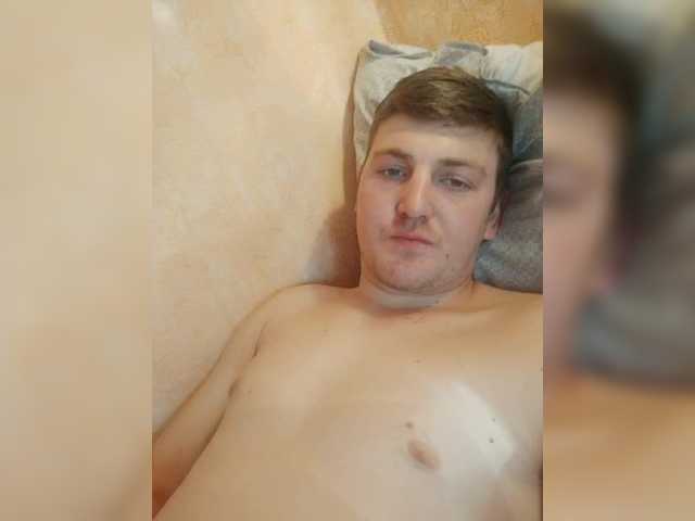 Grohot