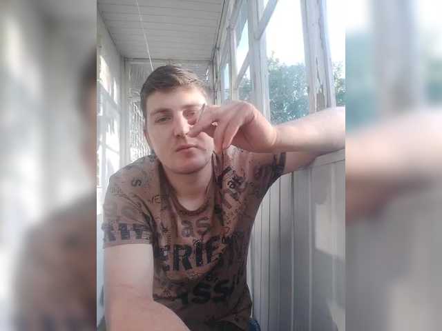 Grohot