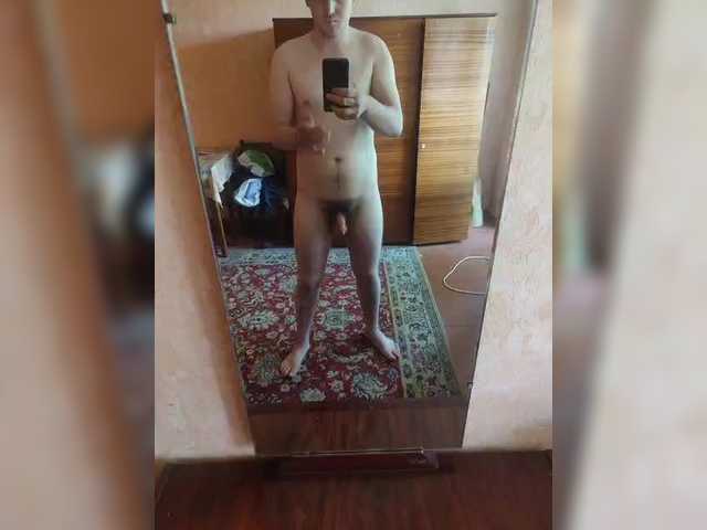 Grohot
