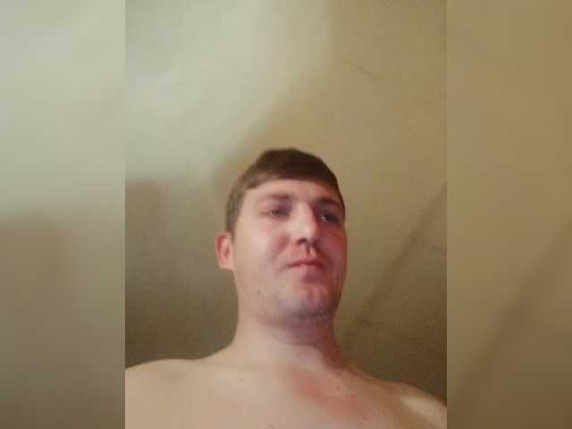 Grohot