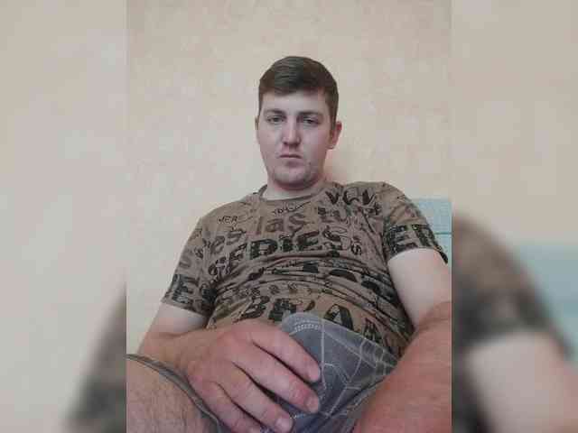 Grohot