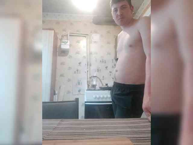 Grohot