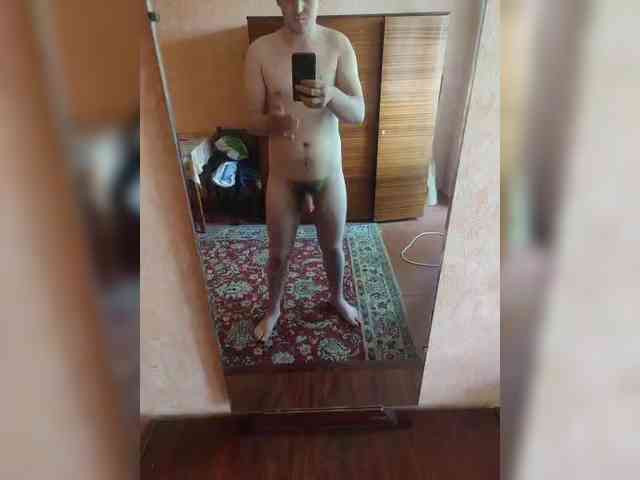 Grohot