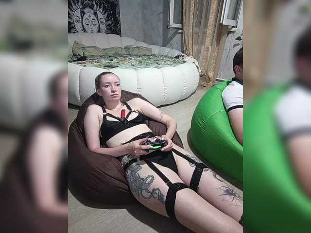 StarryPartners webcam
