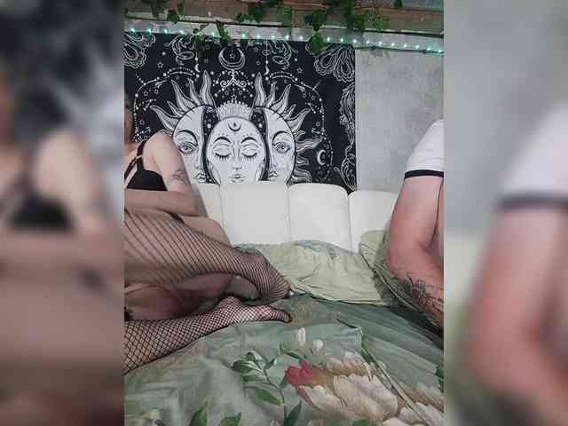 StarryPartners webcam