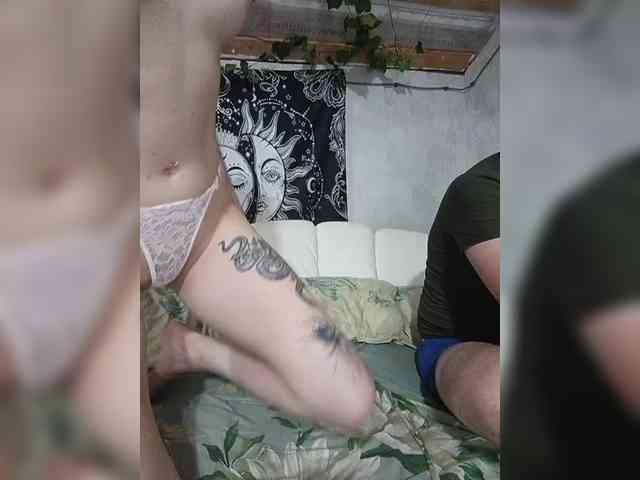 real live cam StarryPartners