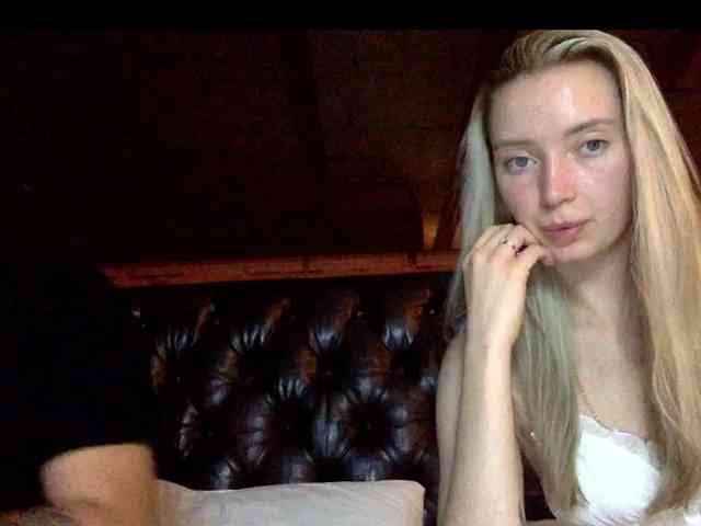 StarryPartners webcam