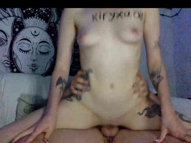 StarryPartners Live Webcam on BongaCams