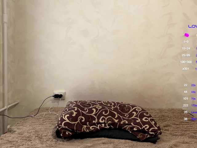 viktoriasister42 webcam