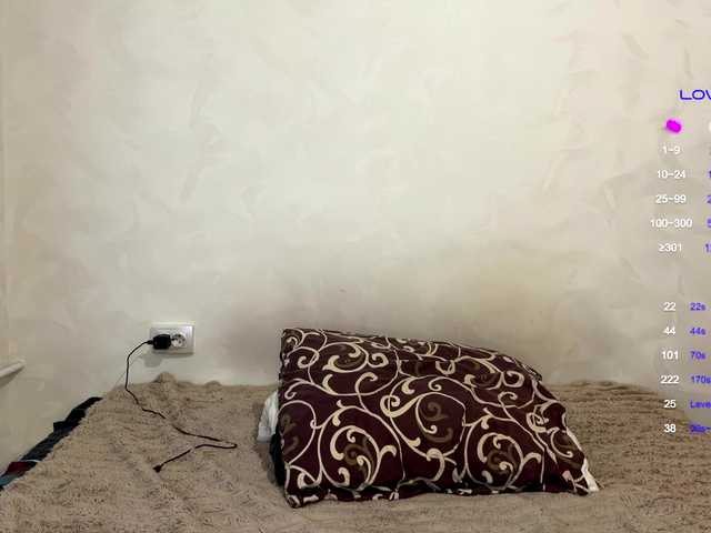 viktoriasister42 webcam