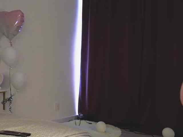 AgathaBrook webcam
