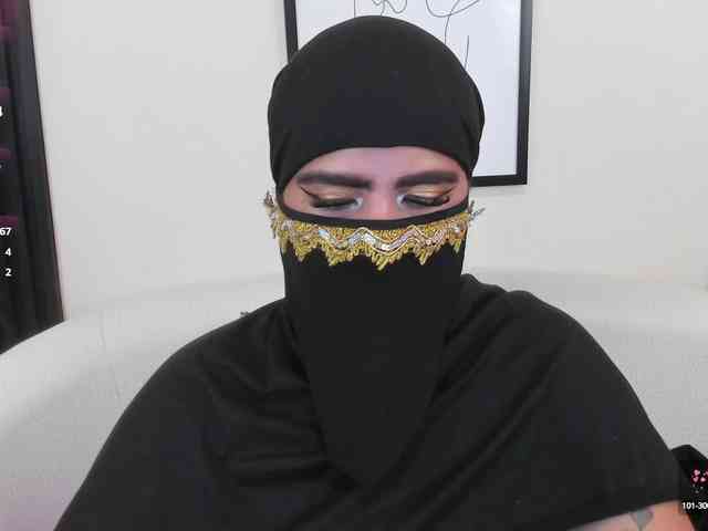 bekka-isaki webcam