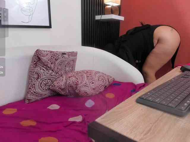 bekka-isaki webcam