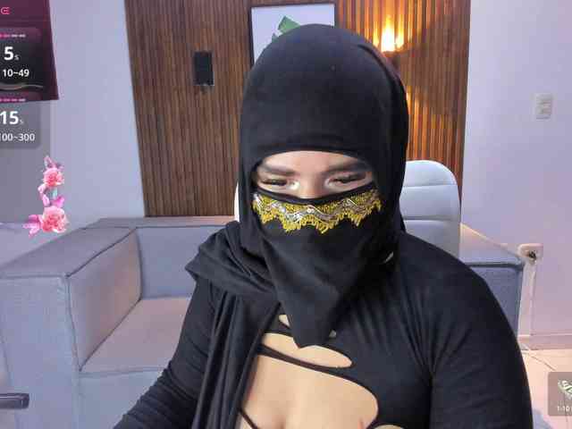 bekka-isaki webcam