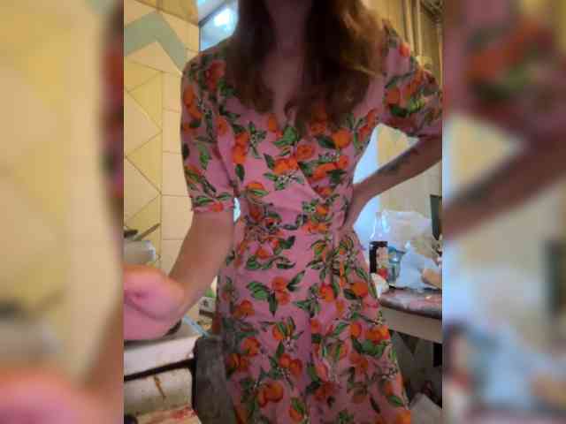 D-Lulu webcam