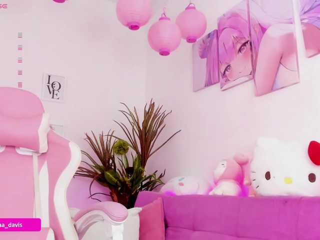 Preview of zaradavis