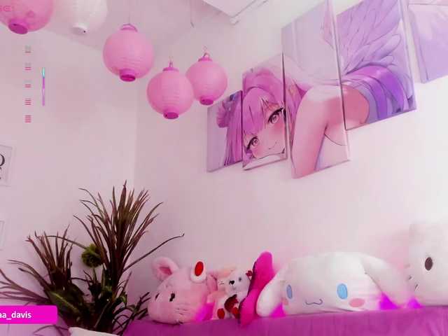 Preview of zaradavis