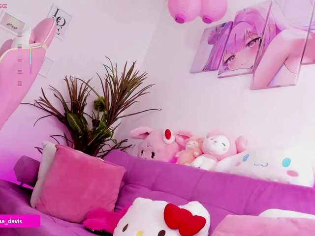 Preview of zaradavis