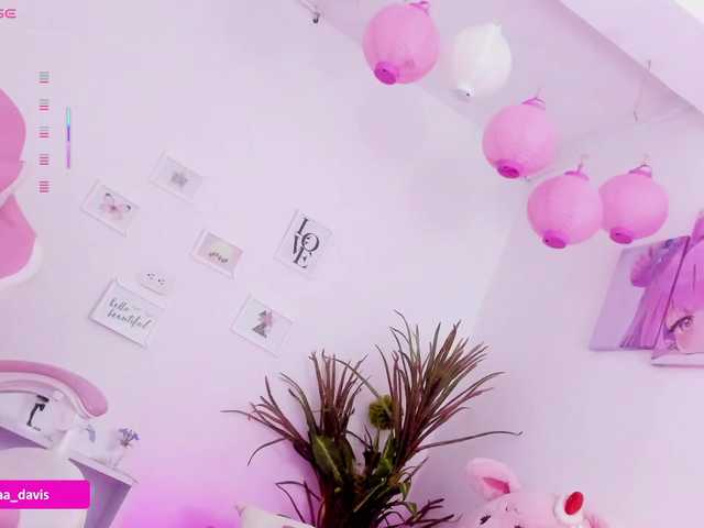 Preview of zaradavis