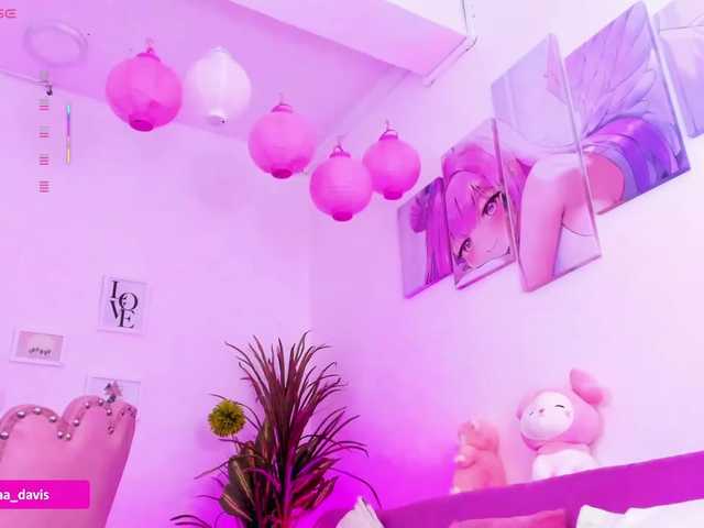 Preview of zaradavis