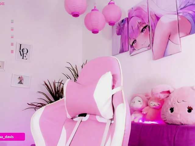 Preview of zaradavis