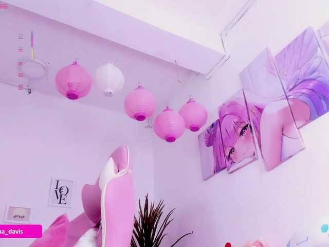 Preview of zaradavis