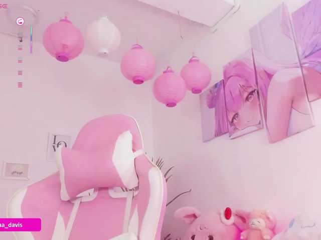 Preview of zaradavis