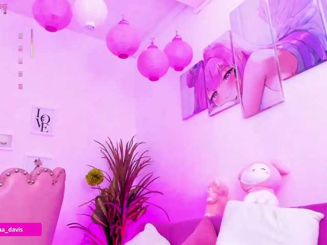 Preview of zaradavis