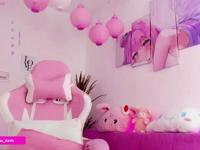 Preview of zaradavis