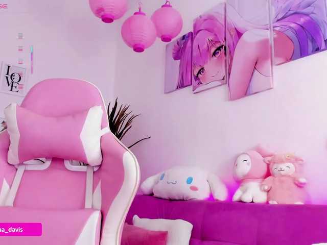 Preview of zaradavis