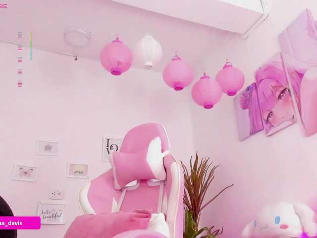 Preview of zaradavis