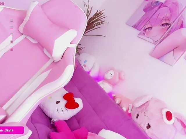 Preview of zaradavis