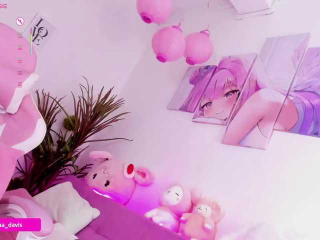 Preview of zaradavis