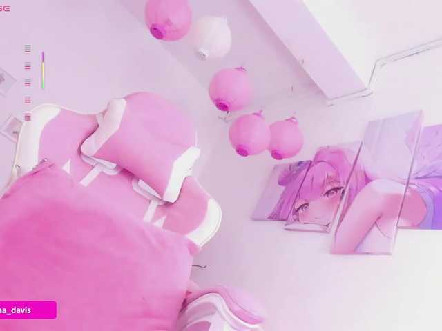 Preview of zaradavis