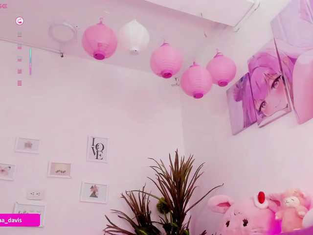 Preview of zaradavis