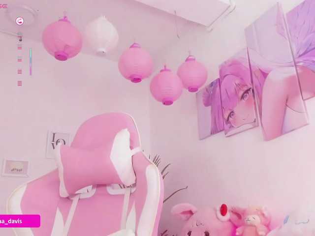 Preview of zaradavis