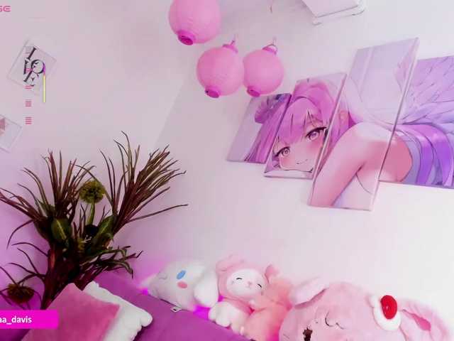 Preview of zaradavis