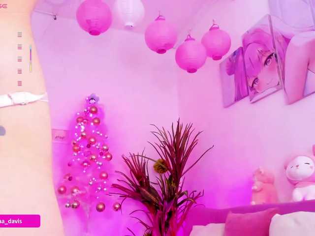 Preview of zaradavis