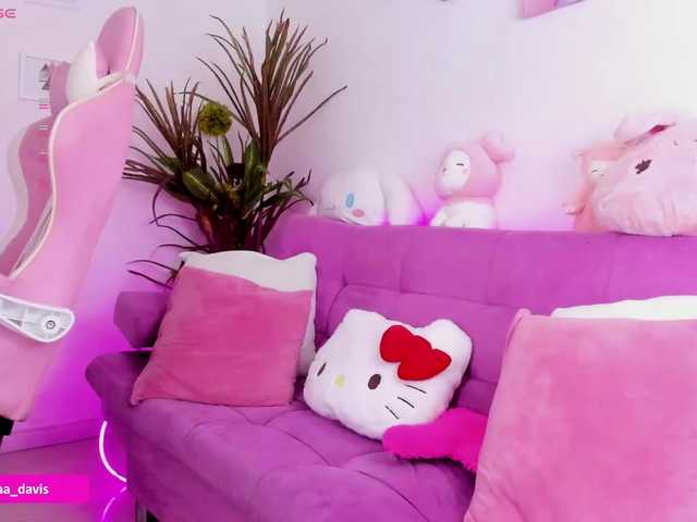 Zaradavis live cam profile