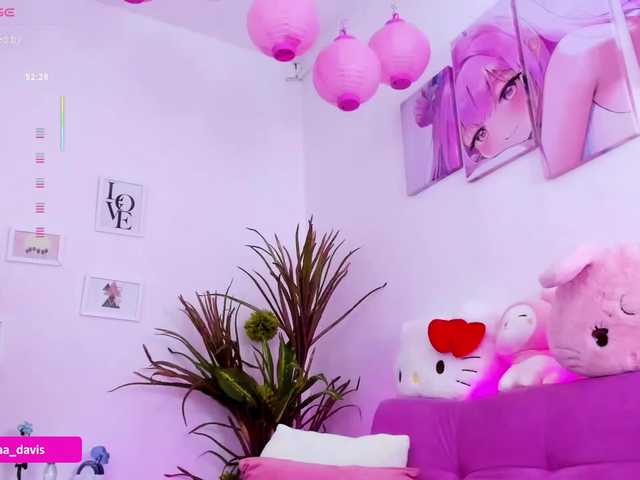 Preview of zaradavis