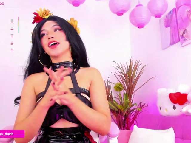 Preview of zaradavis