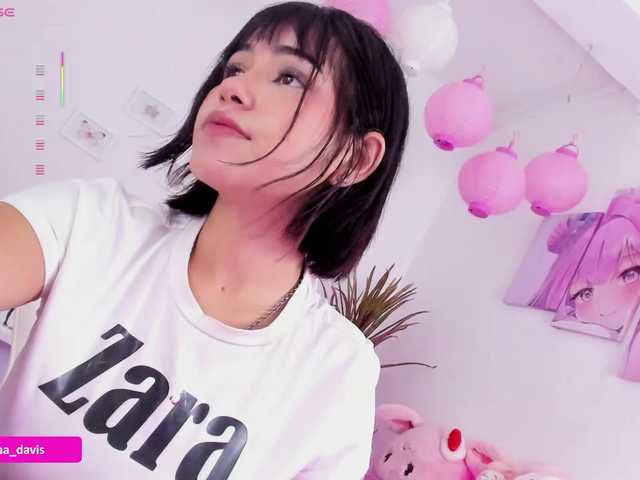 Preview of zaradavis