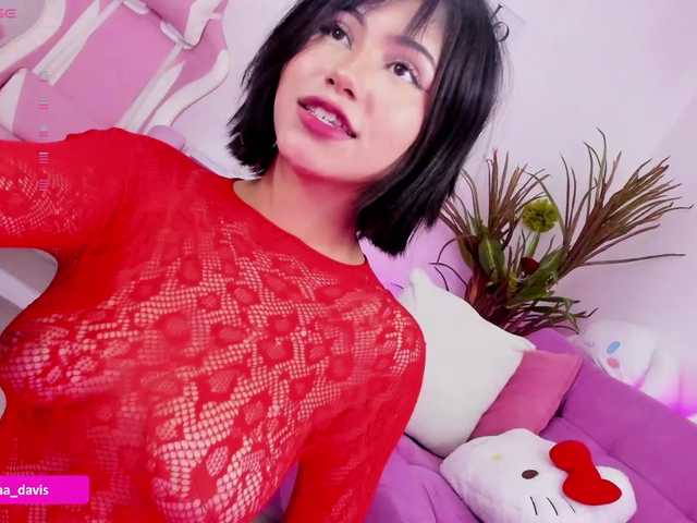 Preview of zaradavis