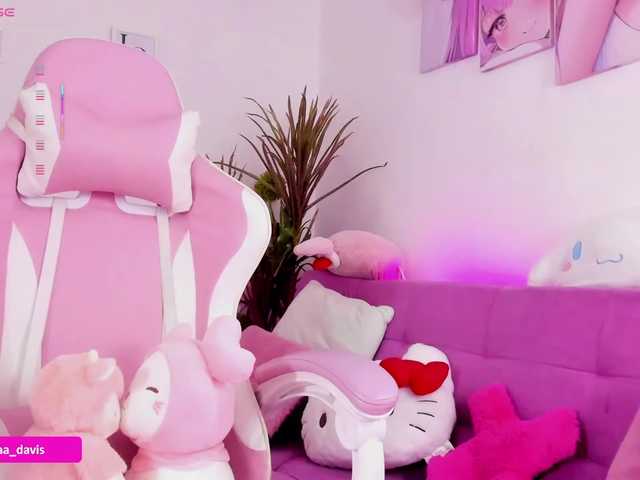 Preview of zaradavis