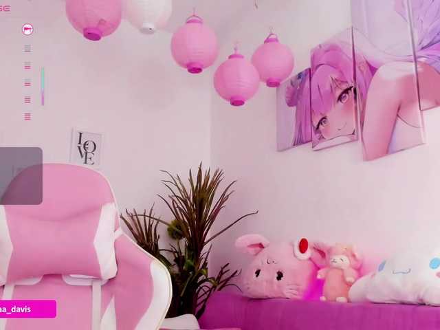 Preview of zaradavis