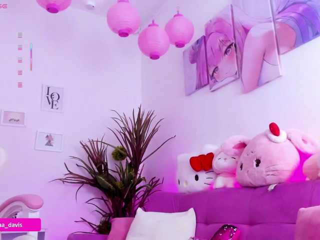 Preview of zaradavis