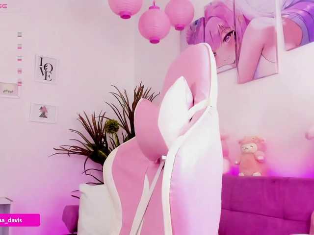 Preview of zaradavis