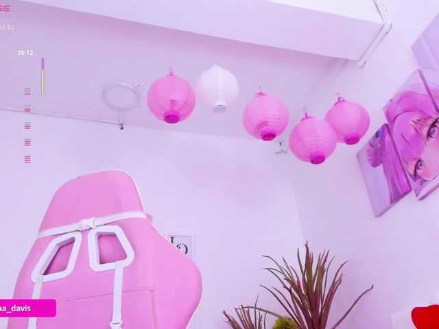 Preview of zaradavis