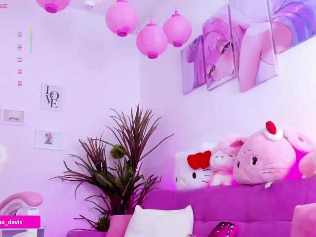 Preview of zaradavis