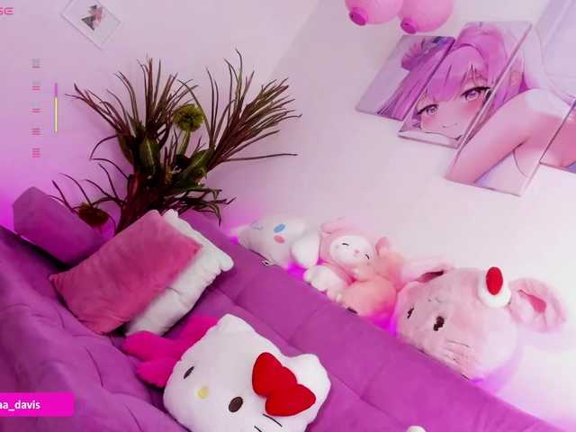 Preview of zaradavis